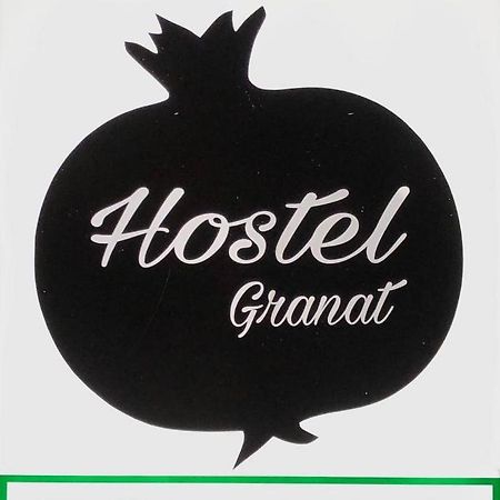 Hostel -Hotel Granat Rivne City Bagian luar foto