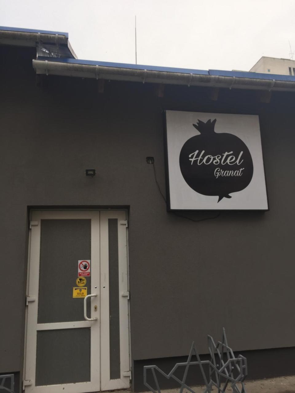 Hostel -Hotel Granat Rivne City Bagian luar foto