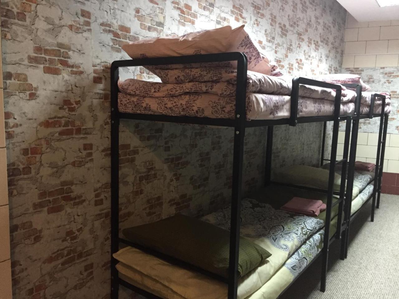 Hostel -Hotel Granat Rivne City Bagian luar foto