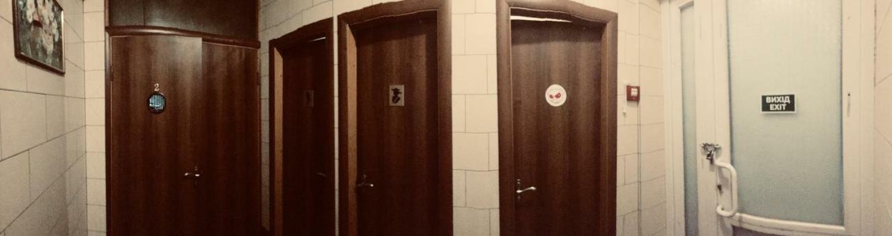 Hostel -Hotel Granat Rivne City Bagian luar foto